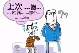 盱眙讨债公司